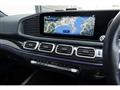2024 Mercedes-Benz GLS-CLASS