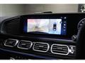 2024 Mercedes-Benz GLS-CLASS