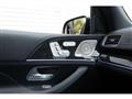 2024 Mercedes-Benz GLS-CLASS