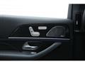 2024 Mercedes-Benz GLS-CLASS