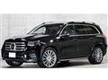2024 Mercedes-Benz GLS-CLASS