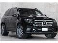 2024 Mercedes-Benz GLS-CLASS