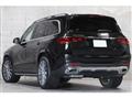 2024 Mercedes-Benz GLS-CLASS
