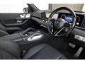 2024 Mercedes-Benz GLS-CLASS