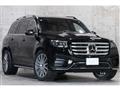 2024 Mercedes-Benz GLS-CLASS