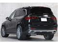 2024 Mercedes-Benz GLS-CLASS