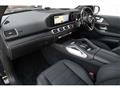 2024 Mercedes-Benz GLS-CLASS