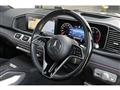 2024 Mercedes-Benz GLS-CLASS