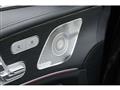 2024 Mercedes-Benz GLS-CLASS