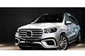 2024 Mercedes-Benz GLS-CLASS