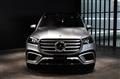 2024 Mercedes-Benz GLS-CLASS
