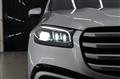 2024 Mercedes-Benz GLS-CLASS