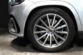 2024 Mercedes-Benz GLS-CLASS