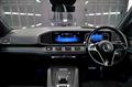 2024 Mercedes-Benz GLS-CLASS