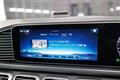 2024 Mercedes-Benz GLS-CLASS