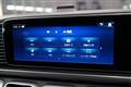 2024 Mercedes-Benz GLS-CLASS