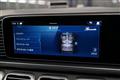 2024 Mercedes-Benz GLS-CLASS