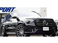 2024 Mercedes-Benz GLS-CLASS
