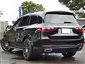 2024 Mercedes-Benz GLS-CLASS