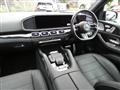 2024 Mercedes-Benz GLS-CLASS