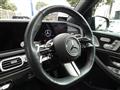 2024 Mercedes-Benz GLS-CLASS