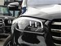 2024 Mercedes-Benz GLS-CLASS
