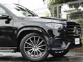 2024 Mercedes-Benz GLS-CLASS