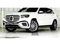 2024 Mercedes-Benz GLS-CLASS