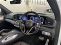 2024 Mercedes-Benz GLS-CLASS