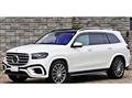 2024 Mercedes-Benz GLS-CLASS