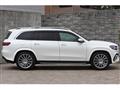 2024 Mercedes-Benz GLS-CLASS