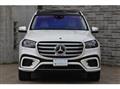 2024 Mercedes-Benz GLS-CLASS
