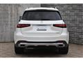2024 Mercedes-Benz GLS-CLASS