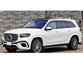 2024 Mercedes-Benz GLS-CLASS
