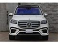 2024 Mercedes-Benz GLS-CLASS