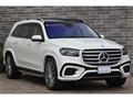2024 Mercedes-Benz GLS-CLASS
