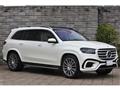 2024 Mercedes-Benz GLS-CLASS