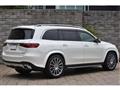 2024 Mercedes-Benz GLS-CLASS