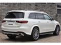 2024 Mercedes-Benz GLS-CLASS