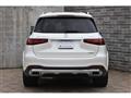 2024 Mercedes-Benz GLS-CLASS