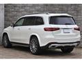 2024 Mercedes-Benz GLS-CLASS