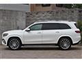 2024 Mercedes-Benz GLS-CLASS