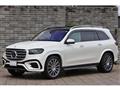 2024 Mercedes-Benz GLS-CLASS