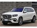 2024 Mercedes-Benz GLS-CLASS