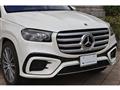 2024 Mercedes-Benz GLS-CLASS