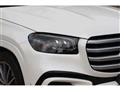 2024 Mercedes-Benz GLS-CLASS