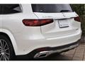2024 Mercedes-Benz GLS-CLASS