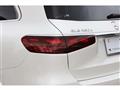 2024 Mercedes-Benz GLS-CLASS