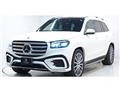 2024 Mercedes-Benz GLS-CLASS