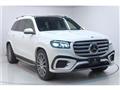 2024 Mercedes-Benz GLS-CLASS